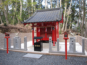 白山稲荷神社